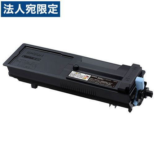 LPB3T28V 純正品 EPSON エプソン『代引不可』『送料無料（一部地域除く）』