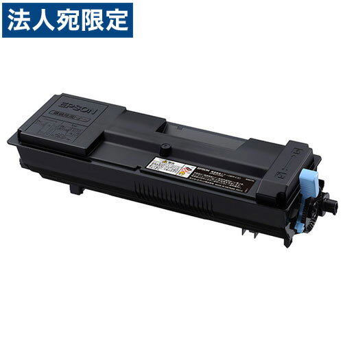 Rakuten - LPB3T29V 純正品 EPSON エプソン『代引不可』『送料無料（一部地域除く）』