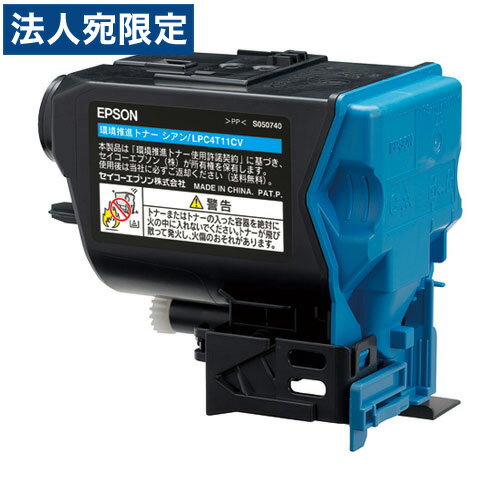 LPC4T11CV VA i EPSON Gv\wsxwiꕔn揜jx