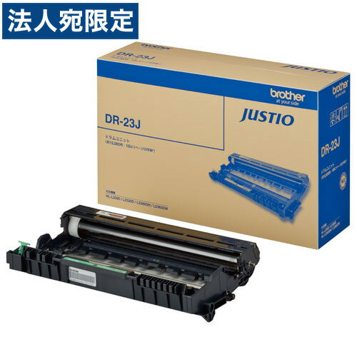 DR-23J �h���������i BROTHER �u���U�[�w����s�x�w  �ꕔ�n�揜�� �x
