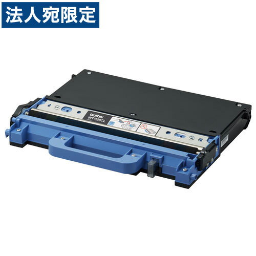 Rakuten - WT-320CL 廃ボックス 純正品 BROTHER ブラザー『代引不可』『送料無料（一部地域除く）』
