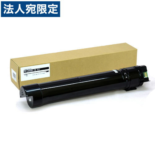 乐天商城 - PR-L9600C-19 タイプ ブラック 汎用品 NEC『代引不可』『送料無料（一部地域除く）』