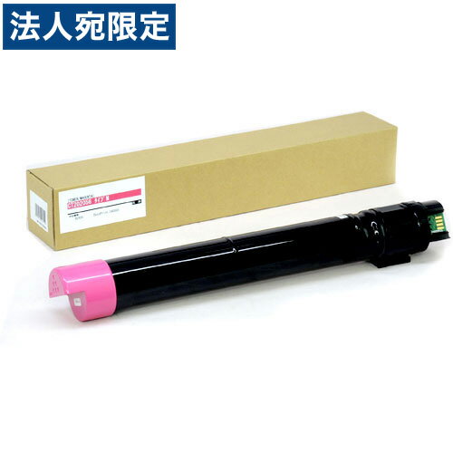 Generic Products - CT202056 トナーカートリッジ マゼンタ汎用品 富士フイルム対応 11000枚『代引不可』『送料無料（一部地域除く）』
