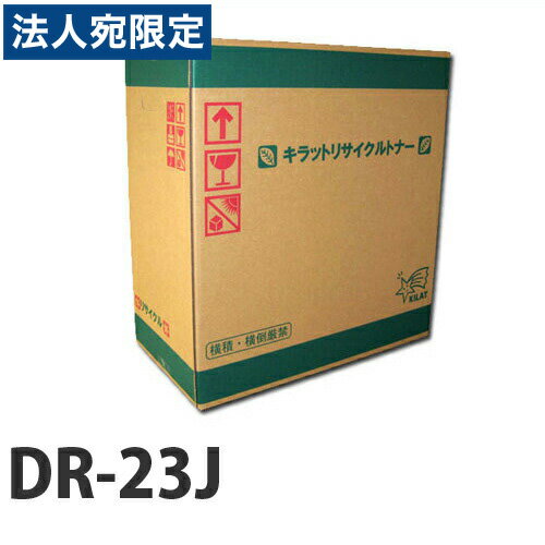 �w �x���T�C�N�� brother DR-23J �h���� 12000�� �w�����w��s�x�w����s�x�w  �ꕔ�n�揜�� �x