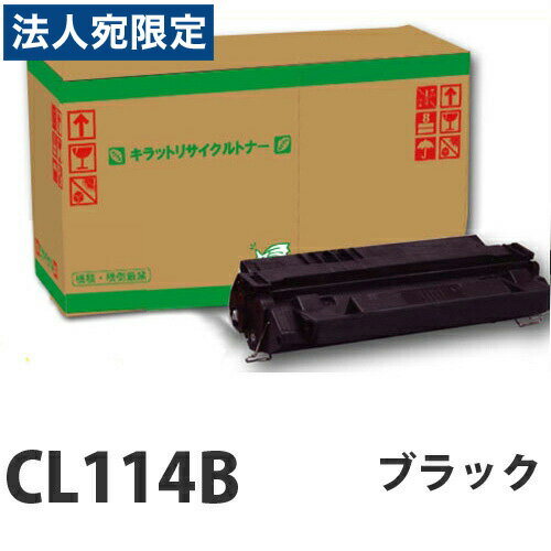 TCN FUJITSU CL114B ubN [wiꕔn揜jx