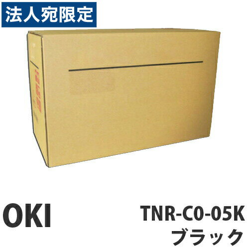 TNR-C0-05K ubN i OKIwsxwiꕔn揜jx