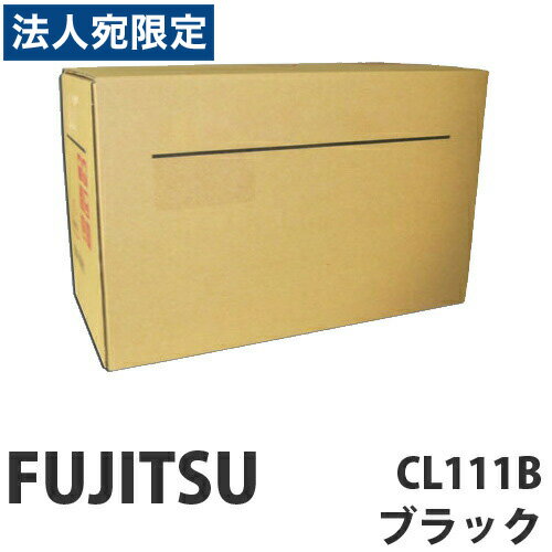 CL111B ブラック 純正品 FUJITSU 富士通『代引不可』『送料無料（一部地域除く）』