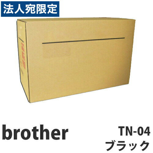 TN-04 ubN i BROTHER uU[wsxwiꕔn揜jx