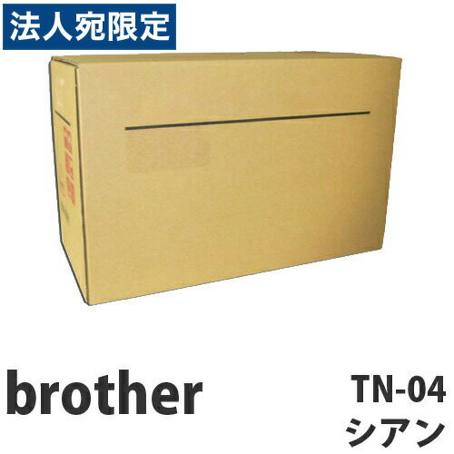 TN-04 VA i BROTHER uU[wsxwiꕔn揜jx