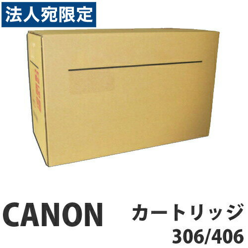 CRG-306 i Canon Lmwsxwiꕔn揜jx