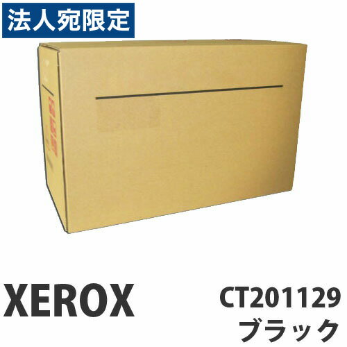 CT201129 ubN i XEROX xm[bNXwsxwiꕔn揜jx