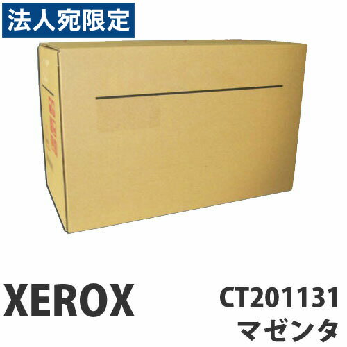 CT201131 }[^ i XEROX xm[bNXwsxwiꕔn揜jx