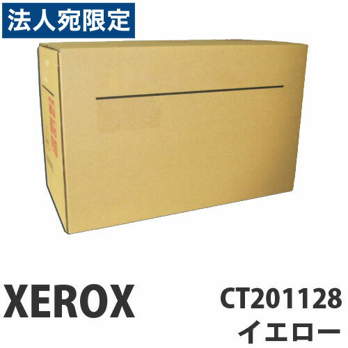 CT201128 CG[ i XEROX xm[bNXwsxwiꕔn揜jx