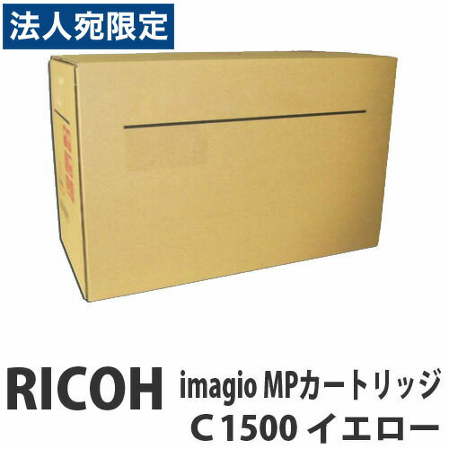 imagio MP C1500 CG[ i RICOH R[wsx