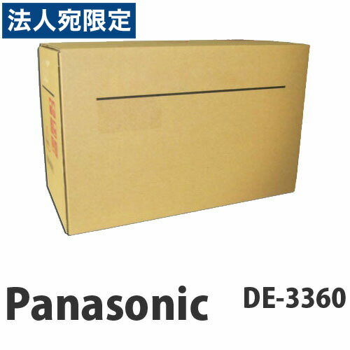 DE-3360  PANASONICwsxwiꕔn揜jx