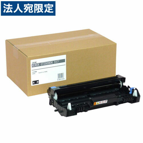 CT350906 h ėpi XEROX xm[bNXwsxwiꕔn揜jx