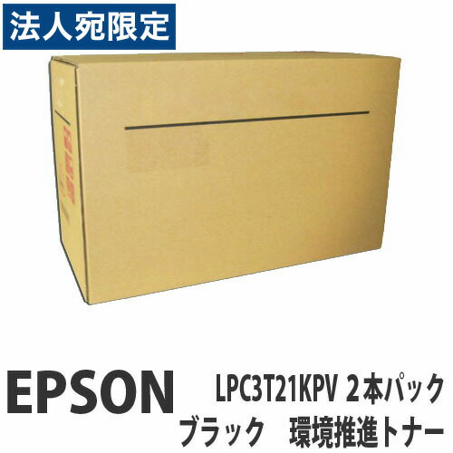 LPC3T21KPV ubN i EPSON Gv\wsxwiꕔn揜jx