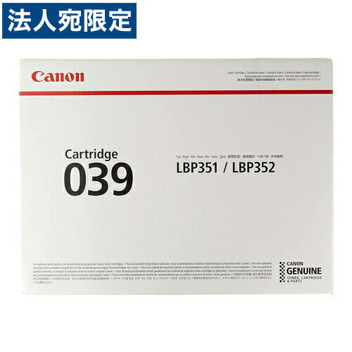 CANON gi[J[gbW 039 Ai 11000 wsxwiꕔn揜jx