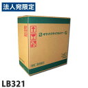 リサイクル ドラムカートリッジ 富士通対応 LB321 25000枚 リサイクルドラム ドラム FUJITSU対応『代引不可』『送料無料(一部地域除く)』