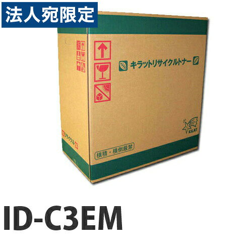 Recyclables - 『ポイント10倍』リサイクルドラム OKI ID-C3EM マゼンタ 要納期『代引不可』『送料無料（一部地域除く）』