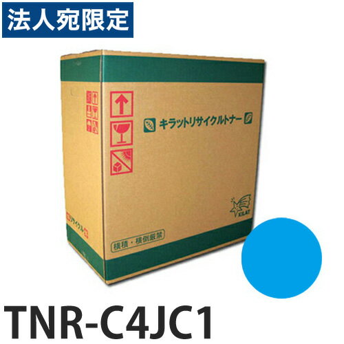 TCNgi[ OKI TNR-C4JC1 VA 1500 w[xwiꕔn揜jx