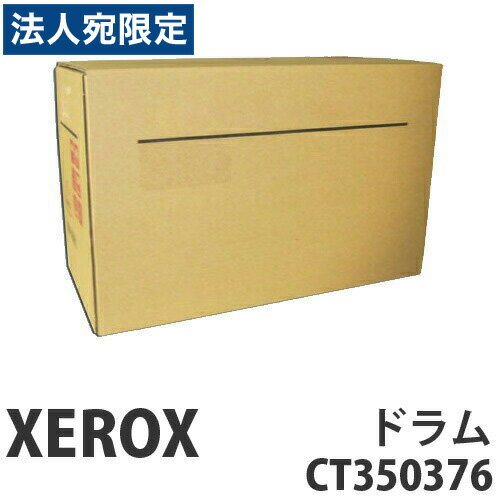 CT350376 ėpi XEROX xm[bNXwsxwiꕔn揜jx