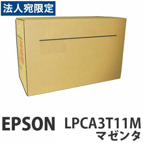 LPCA3T11M }[^ i EPSON Gv\wsxwiꕔn揜jx