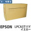 LPCA3T11Y   EPSON ץԲġ١̵ʰϰˡ