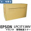 LPC3T13MV ޥ  EPSON ץԲġ١̵ʰϰˡ