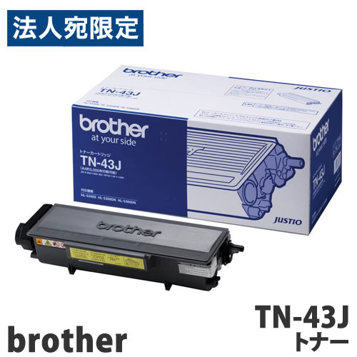 TN-43J i BROTHER uU[wiꕔn揜jx