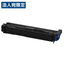 OKI ID-C3RK イメージドラム ブラック 純正品 40000枚 オキ 沖 ドラム 純正 プリンタ用ドラム プリンタ用『日時指定不可』『代引不可』『送料無料(一部地域除く)』(2)
