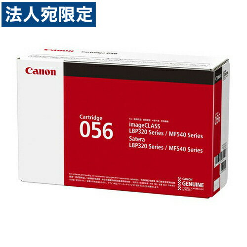 CANON gi[J[gbW 056 i 10000 wsxwiꕔn揜jx