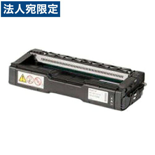 RICOH トナーカートリッジ P C300H ブラック 純正品 6200枚 『代引不可』『送料無料（一部地域除く）』