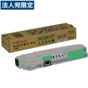 RICOH SP廃トナーボトル C350 純正品 13000枚