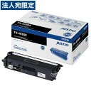 brother トナーカートリッジ TN-493BK ブラック 純正品 4500枚 『代引不可』『送料無料(一部地域除く)』