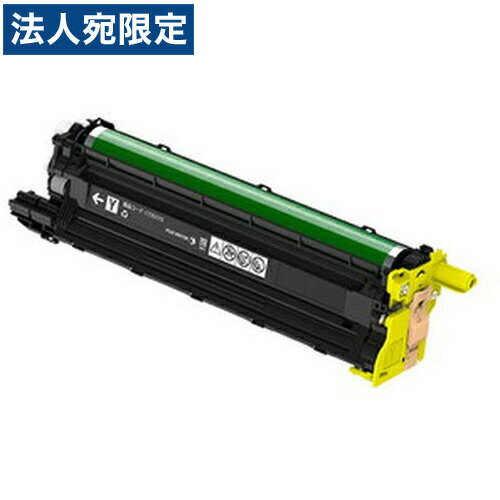 富士フイルム 純正 ドラムカートリッジ CT351113 イエロー 50000枚『代引不可』『送料無料（一部地域除く）』