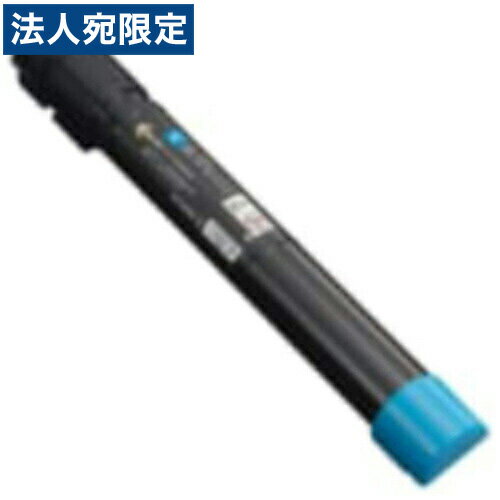 富士フイルム 純正 トナーカートリッジ CT203178 大容量 シアン 11000枚『代引不可』『送料無料（一部地域除く）』(2.0)