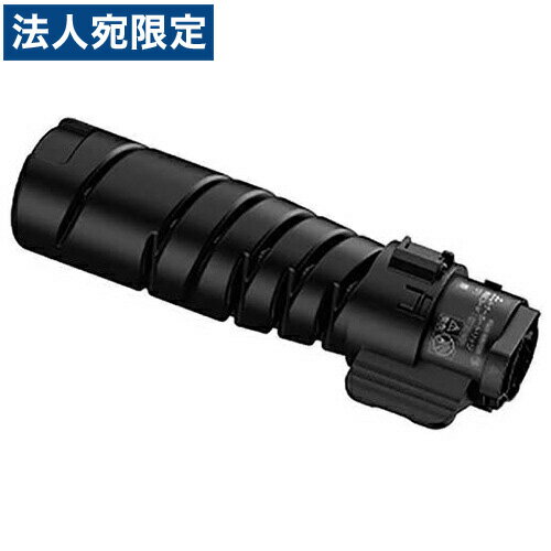 ゼロックス トナーカートリッジ CT350871【純正品】【翌営業日出荷】【送料無料】【DocuPrint 3000/DocuPrint 3100/DocuPrint 3010】