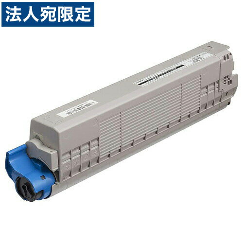Rakuten - 富士通 CL116B トナーカートリッジ シアン 0890240 純正品 10000枚 『代引不可』『送料無料（一部地域除く）』