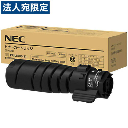 NEC gi[J[gbW PR-L8700-11 i 6000 wsxwiꕔn揜jx