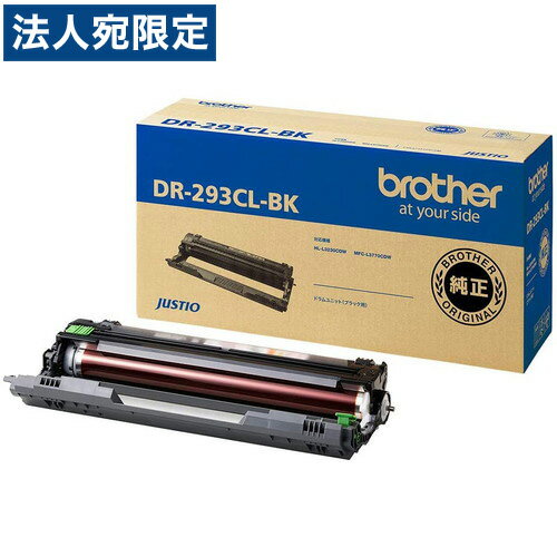 BROTHER hjbg DR-293CL-BK ubNp i 18000 wsxwiꕔn揜jx