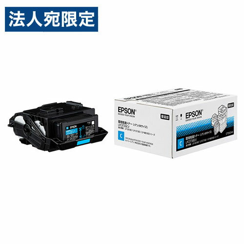 EPSON LPC3T38CV igi[ VA i 6600 Gv\ gi[ gi[J[gbW  v^pgi[wsxwiꕔn揜jx