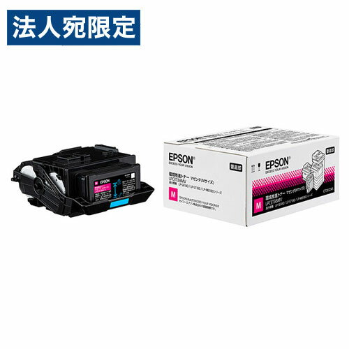 EPSON LPC3T38MV igi[ }[^ i 6600 Gv\ gi[ gi[J[gbW  v^pgi[wsxwiꕔn揜jx