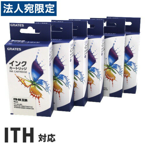乐天商城 - リサイクル互換性インク ITH対応 ITH-6CL 6色セット