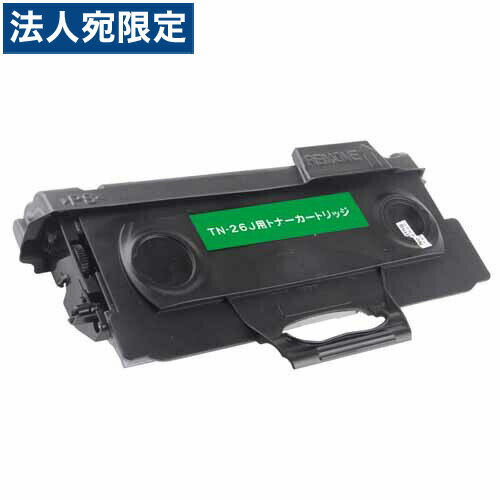 乐天商城 - TN-26J/PR-L5000-11 互換トナー 2600枚 ブラザー対応 NEC対応 互換品 トナーカートリッジ 『日時指定不可』『代引不可』