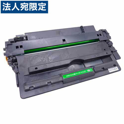 եȥ饹Ȥ㤨CRG-042 ߴȥʡ 9100 Υб ߴ ȥʡȥå Բġ١Բġ١̵ʰϰˡ١פβǤʤ5,280ߤˤʤޤ