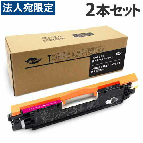 楽天市場】canonトナー329の通販