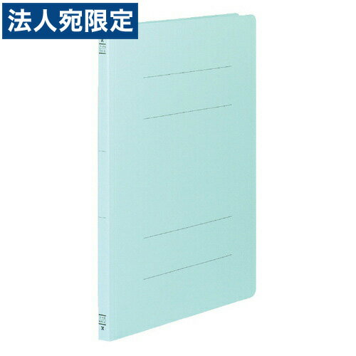 【必ずお読みください】お届け先の氏名に必ず法人名・屋号を記載ください。なお個人のお客様でもお届け先の氏名が法人名であればご注文いただけます。誤ってお届け先の氏名を個人名でご注文いただいた場合は、キャンセルさせていただきますのでご了承ください。樹脂製とじ具なので保持力が強く書類がずれません。表紙/色板紙とじ穴間隔/80mmピッチ収容枚数/150枚グリーン購入法適合商品■商品詳細メーカー名：コクヨシリーズ名：フラットファイルカラー：青サイズ：B4とじ穴間隔：80mm穴数：2穴材質：表紙/色板紙(古紙パルプ配合率71%)、とじ具押さえ板・スライドコマ/R-PS100%適正収容枚数：コピー用紙約150枚表紙材質：色板紙とじ厚：15mm背幅：18mm寸法：374×273mmメーカー品番：フ‐V14適正収容枚数(約)：コピー用紙約150枚向き：タテ認定番号：05112530購入単位：1冊配送種別：在庫品【検索用キーワード】4901480139364　コクヨ フ-V14B 4901480139364 フラットファイルV(樹脂製とじ具) B4縦 15ミリとじ 青 B30563 ファイル フラットファイル フラットファイルV（S・縦型） 51145170 5114-5170 こくよ KOKUYO 国誉