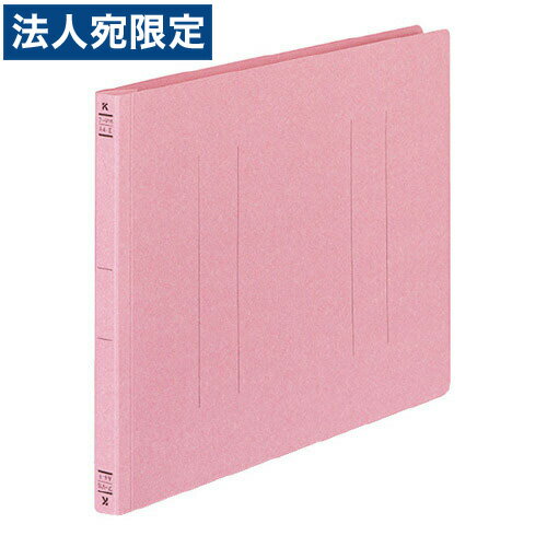 コクヨ フラットファイルV(樹脂製とじ具) A4横 15ミリとじ ピンク フ-V15P
