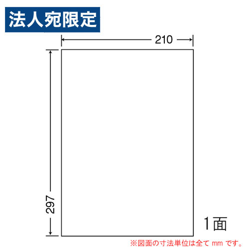 ���ΰ��� ��٥륷���� nana Ķ������٥륷���� A4 1�� 400������ SSCL-7 ��٥륷���� �졼������ OA��٥� �ѥå�������٥�ػ��ֻ�����...